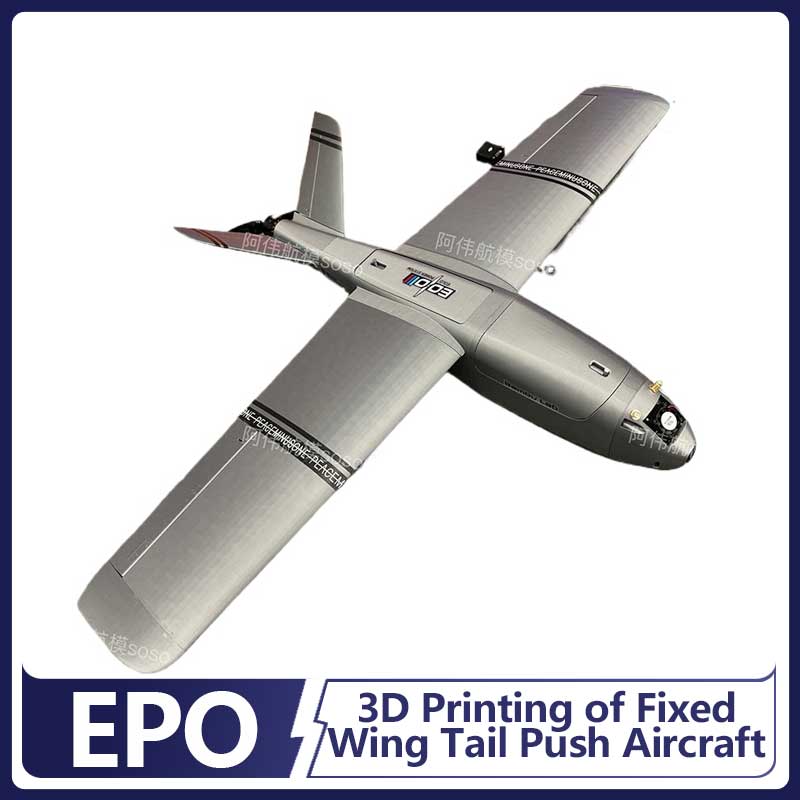 Boio Fpv Rc Fixed Wing Airplan - Drone Kit Beginner recensie en prijs