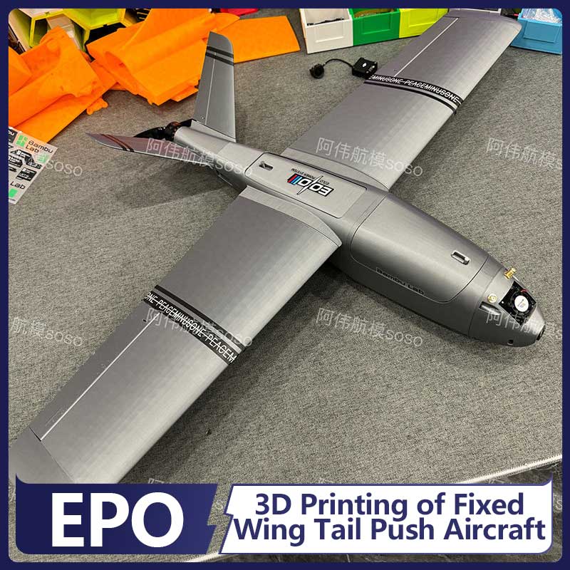 Boio Fpv Rc Fixed Wing Airplan - Drone Kit Beginner recensie en prijs
