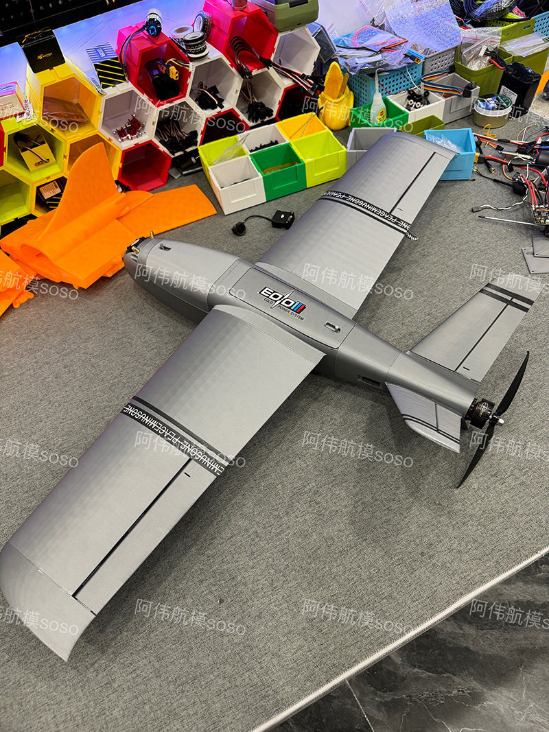 Boio Fpv Rc Fixed Wing Airplan - Drone Kit Beginner recensie en prijs